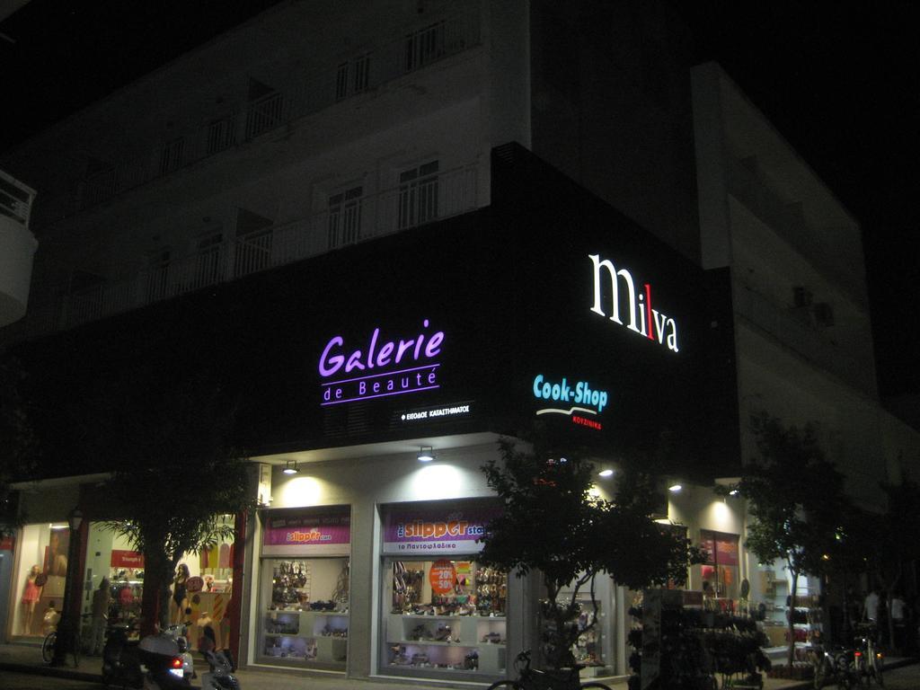 Milva Apartments Cos Exterior foto